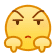 表情[bishi]-松子软件