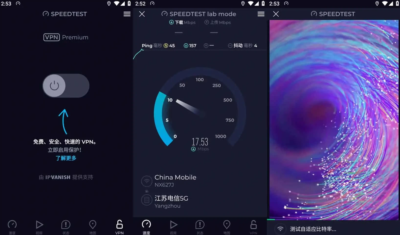 图片[1]-Speedtest v5.4.9 网络速度测试，去广告解锁专业版-松子软件