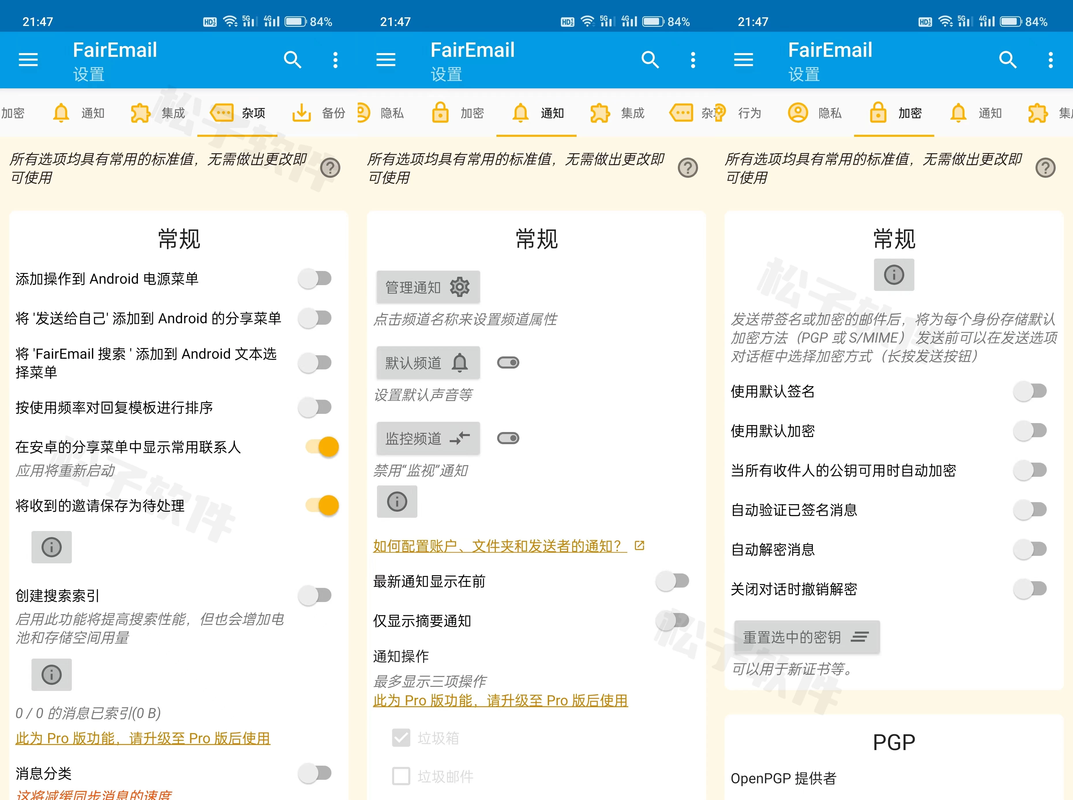 图片[2]-FairEmail 安卓电子邮件 v1.2198 功能齐全的安卓电子邮件应用程序-松子软件