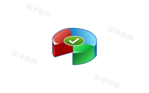 Windows AOMEI Partition Assistant 傲梅分区助手v10.4.0 便携版-松子软件