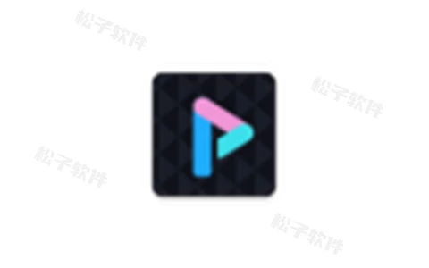 FX player播放器 v3.7.6 高级版-松子软件