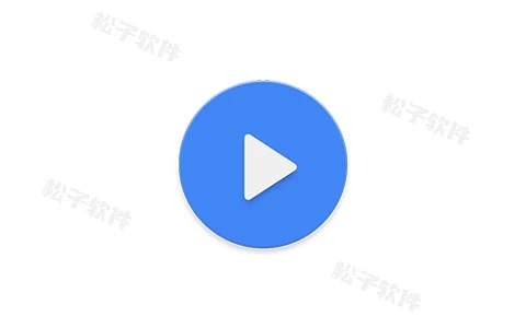 MX Player v1.83.1 MX播放器, 解锁高级专业版-松子软件