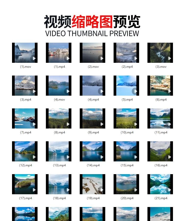图片[2]-自然风景挪威风景视频素材合集，高质量视频素材，MP4格式-松子软件