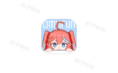 OmoFun v1.1.5 提供丰富的动漫资源,无广告绿色版-松子软件