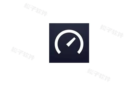 Speedtest v5.4.9 网络速度测试,去广告解锁专业版-松子软件