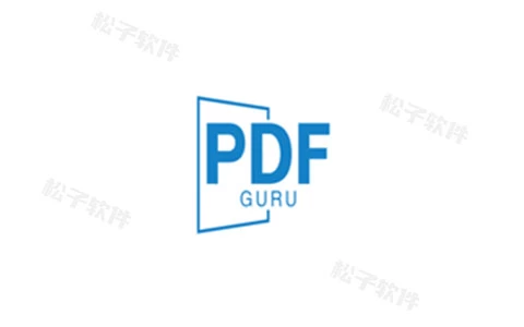 Windows PDF Guru v1.1.18.1 PDF文件处理工具-松子软件