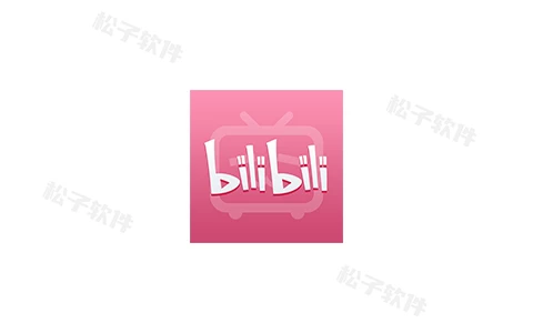 bilitv v0.11.2 全新三方TV版-松子软件