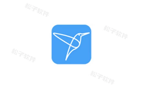 蜂鸟PE v2.4.1-松子软件