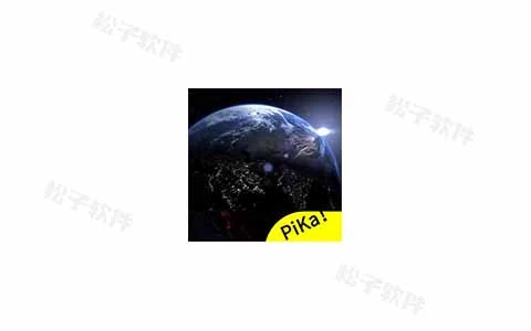 皮卡超级壁纸 v1.4.1 会员版-松子软件