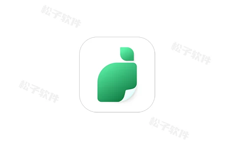 青柠设计 v2.7.5 海报编辑与修图的专业利器,解锁会员高级版-松子软件