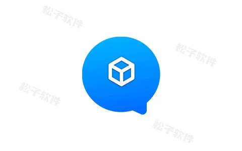 神奇工具 v2.4.2 多功能工具箱,无广告解锁会员版-松子软件