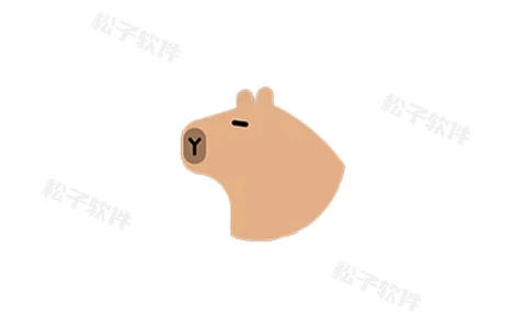 Windows 水豚鼠标助手 v1.0.4 功能强大的屏幕演示工具,拥有多种实用功能-松子软件