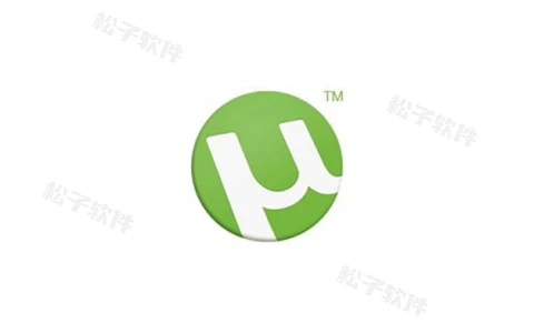 Windows uTorrent Pro v3.6.0.47062 绿色版-松子软件