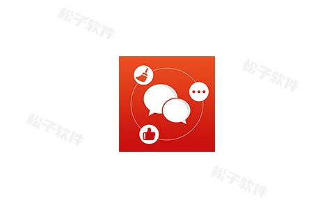 微粉管家 v2.3.6 超好用的微信好友管理工具,解锁会员尊享版-松子软件