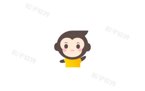 小猿口算 v3.81.2 解锁会员版-松子软件