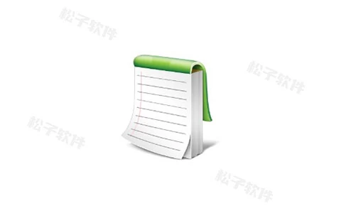 Windows PilotEdit Lite18.7.0 绿色精简版-松子软件