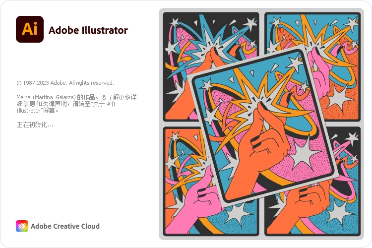 图片[1]-Adobe Illustrator 2024 (28.5.0.132) 特别版-松子软件