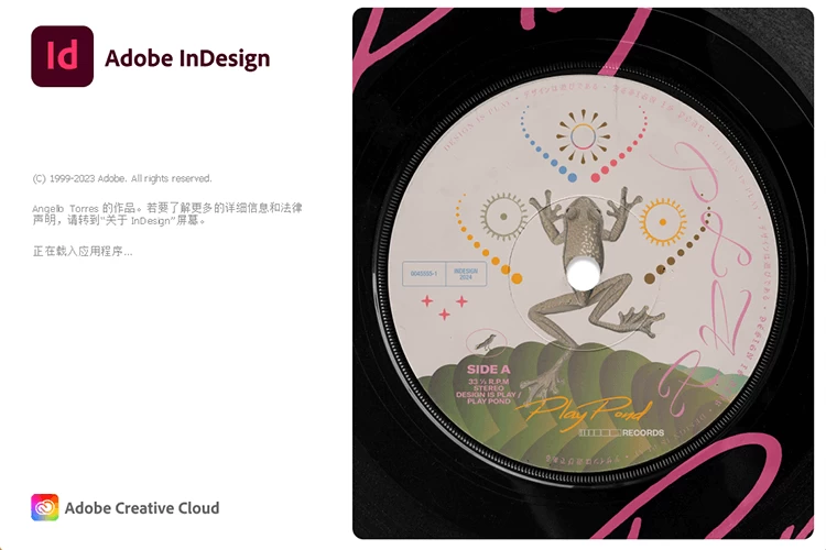 图片[1]-Adobe InDesign 2024 (19.4.0.63) 特别版-松子软件