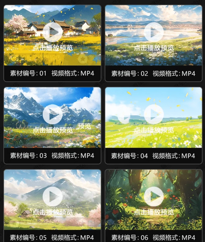 图片[2]-60款卡通场景视频素材合集，MP4格式1080P高清画质，短视频素材-松子软件