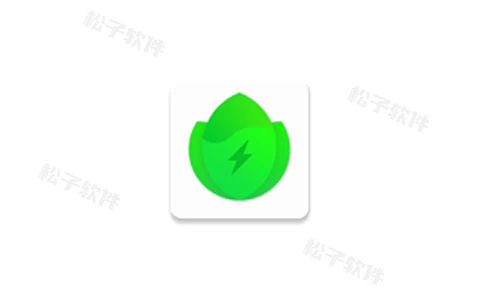 Battery Guru v2.3.7 电池大师,手机电池优化软件,解锁付费版-松子软件