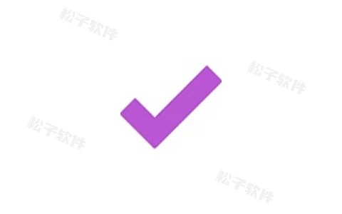Windows 系统优化工具 Optimizer v16.5 官方中文版-松子软件