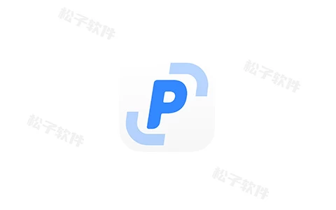 Windows PixPin 截图工具 v2.2.4.1-松子软件