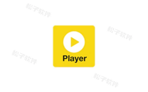 Windows PotPlayer v1.7.22741 烈火便携版-松子软件
