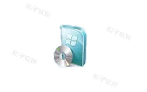 Windows WinNTSetup v5.3.5 系统安装部署工具绿色版-松子软件
