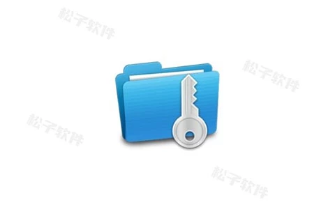 Windows Wise Folder Hider 文件夹隐藏工具 v5.0.5 官免1年-松子软件