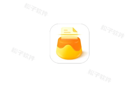 Android 布丁扫描 v3.4.2.1 免费绿色无广告的专业扫描软件-松子软件