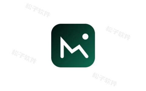 图了个图 v1.0.0 聚合性的Ai图片处理工具-松子软件