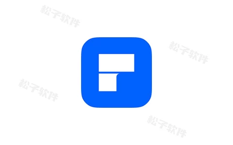 Windows 万兴PDF专家 v12.1.1.3852专业版，免激活中文绿色便携版-松子软件