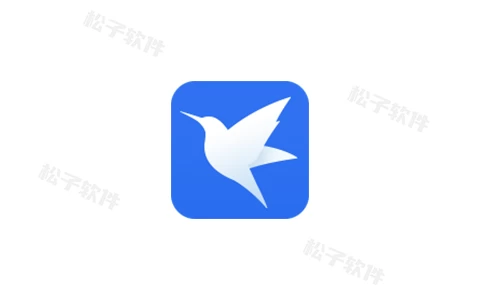 迅雷 v8.22.09443 解锁不限速,去广告纯净版-松子软件
