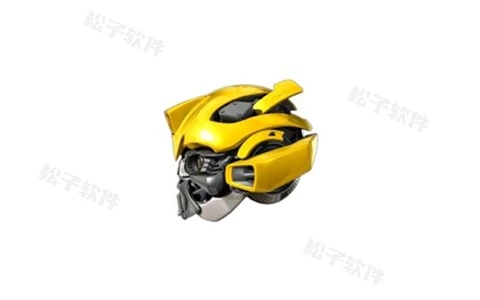Windows 硬盘图标修改工具 v1.0 绿色便携版-松子软件