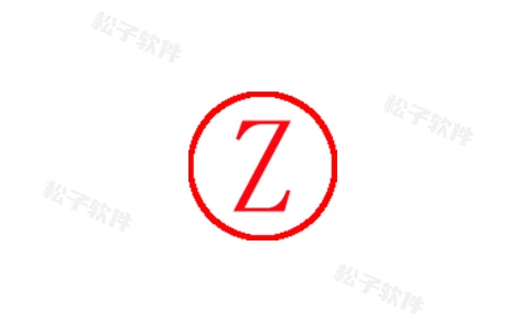 Windows EasyFileCount 文件查重工具 v3.0.2.8 便携版 -松子软件