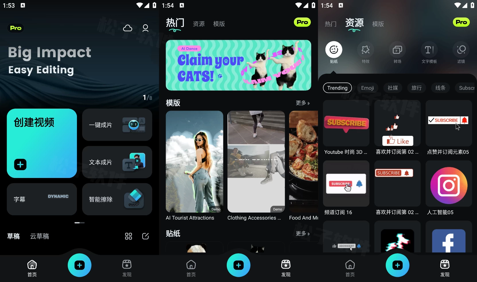 图片[1]-Filmora v13.6.01 易于使用的视频、音频编辑应用程序，专业版-松子软件