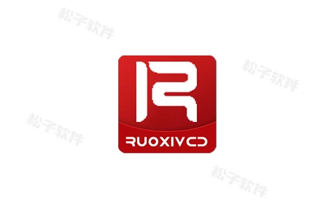 若惜追剧 v1.4.0 影视播放软件，可看爽文短剧，去广告纯净版-松子软件