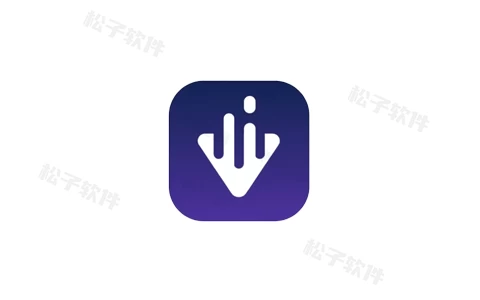 速度下载 v1.0.8 聚合解析下载支持短视频解析下载,解锁会员版-松子软件