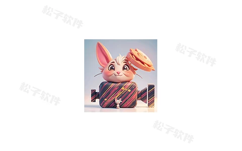 剧兔影视 v3.3.3 去广告版-松子软件