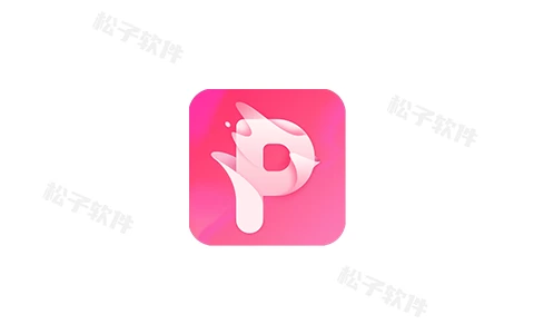 拼图秀秀 v5.1.43 拼接各类图片，解锁会员版-松子软件