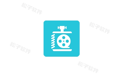 视频转换器 v4.0.2.0 提供格式转换与视频格式转码,轻松压缩视频,解锁会员版-松子软件