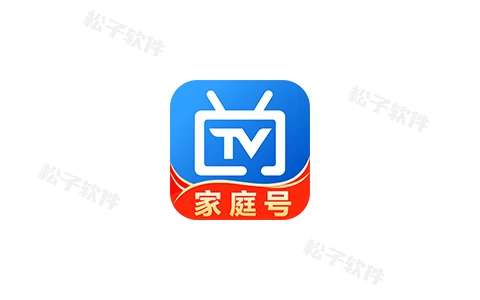電視家2024_v9.1.1 电视台同步高清直播-松子软件