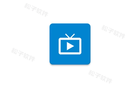 我的电视（mytv-android-tv） v1.4.4 / 测试版v2.2.7 更好用的版本-松子软件