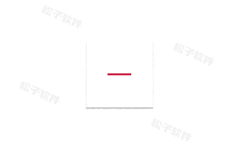 我的電視.一 (my-tv-1)v1.0.7-松子软件