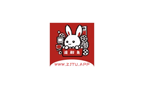 追剧兔 v2.1.6 丰富的影视资源,去广告纯净版-松子软件