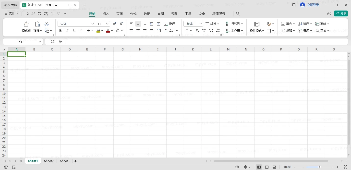图片[2]-Windows WPS Office 2023 v12.8.2.18205 免激活、去水印、优化专业增强版-松子软件