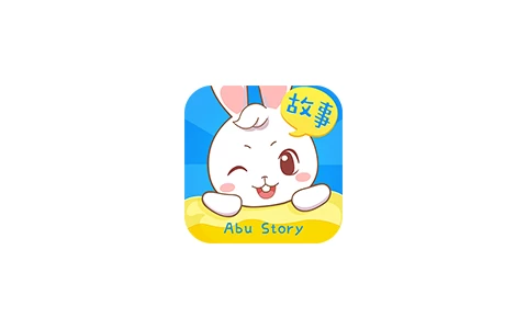 阿布睡前故事 v1.2.8.4 会员版-松子软件