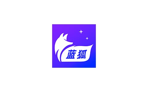 蓝狐视频 v3.6.2 去广告版-松子软件