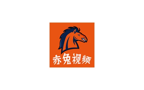 赤兔视频 v3.0.0 去广版-松子软件