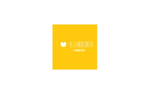 冬日暖阳影视TV v4.1.8 内置线路，点播+直播。-松子软件